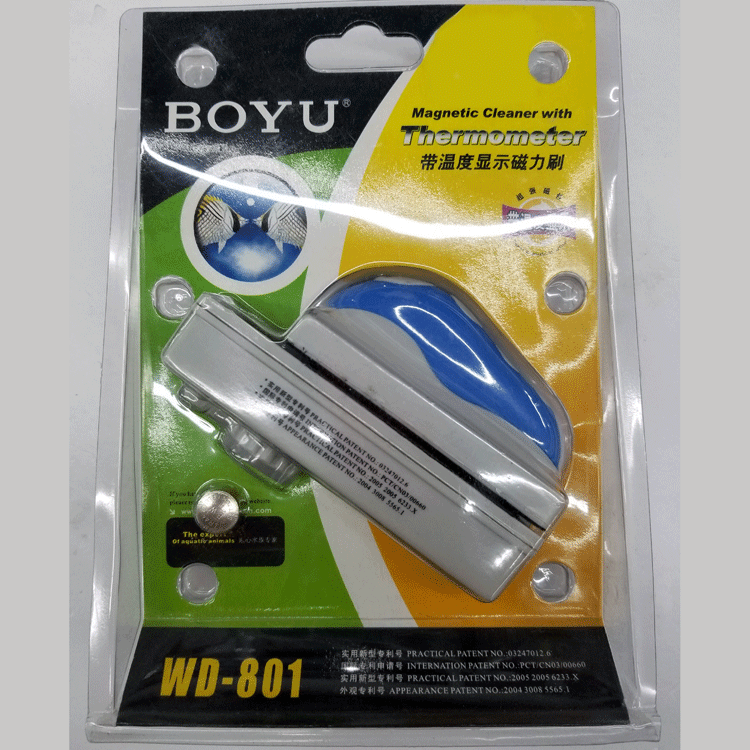 Boyu Aquarium Equipment WD-801/2/3/4/5 Aquarium Fish Tank with temperature display magnetic cleaning brush pic 16