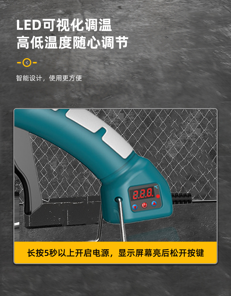 详情-09-副本.jpg