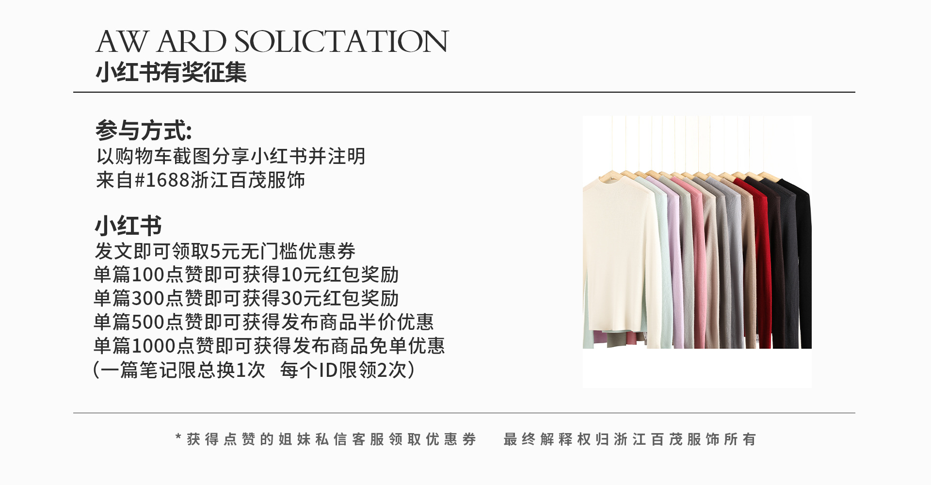 Fine-spun, machine-washable wool 100 knitted sweater design, semi-high collar, slimming, solid color autumn new wool sweater top pic 3