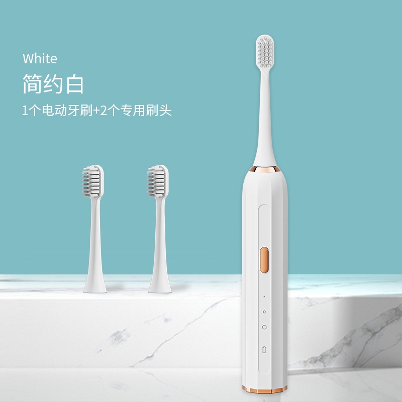 跨境智能家用电动牙刷成人款USB充电全自动防水声波牙刷礼品批发详情15