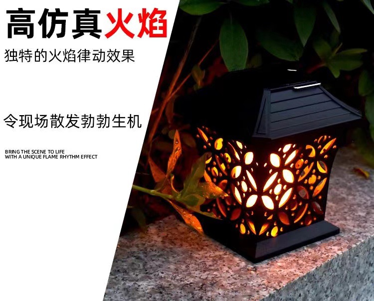 New solar lamp column head lamp, lighting flame lamp, home fence, outdoor landscape, waterproof garden and courtyard lamp pic 5