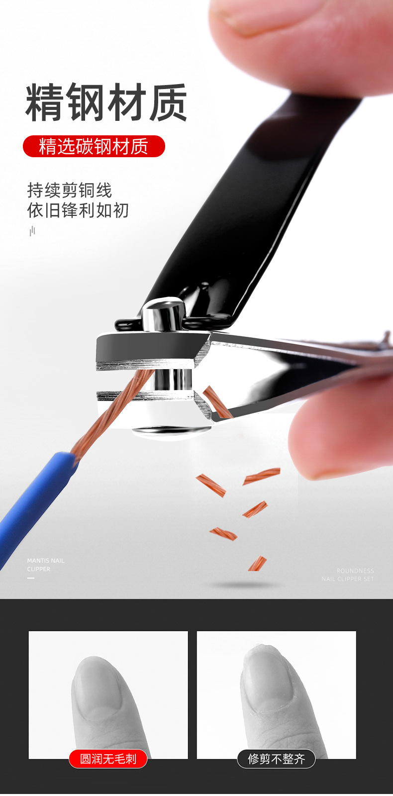 Advertising gift: Single black printed manicure box, nail clippers, large nail clippers, wholesale with file nail clippers pic 5