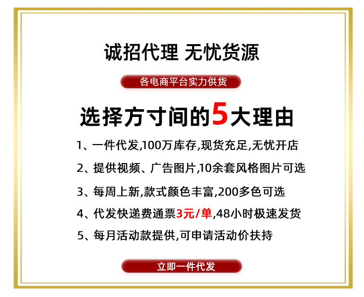 桌面收纳筐带盖防尘置物盒大学生化妆品零食圆形棉绳收纳篮整理筐详情6