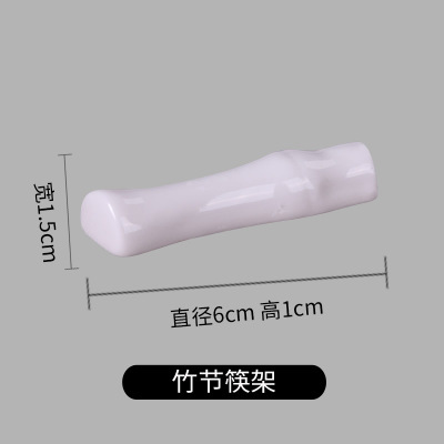 White ceramic chopstick holder, spoon holder, chopstick holder, creative chopstick holder, hotel chopstick holder, seasoning dish, sauce dish pic 8