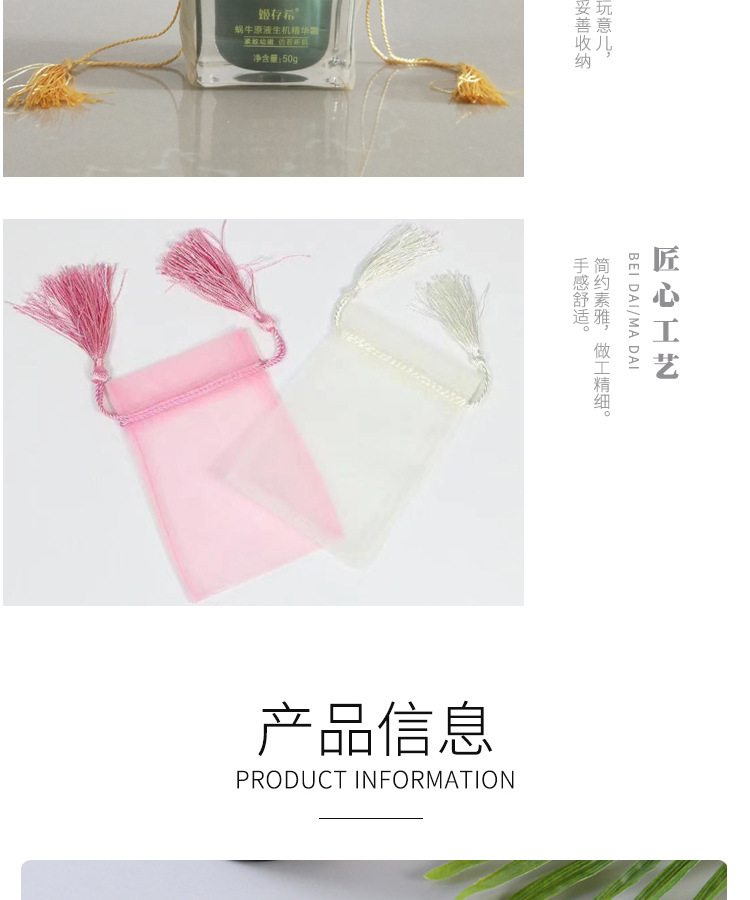 束口袋详情2_04.jpg