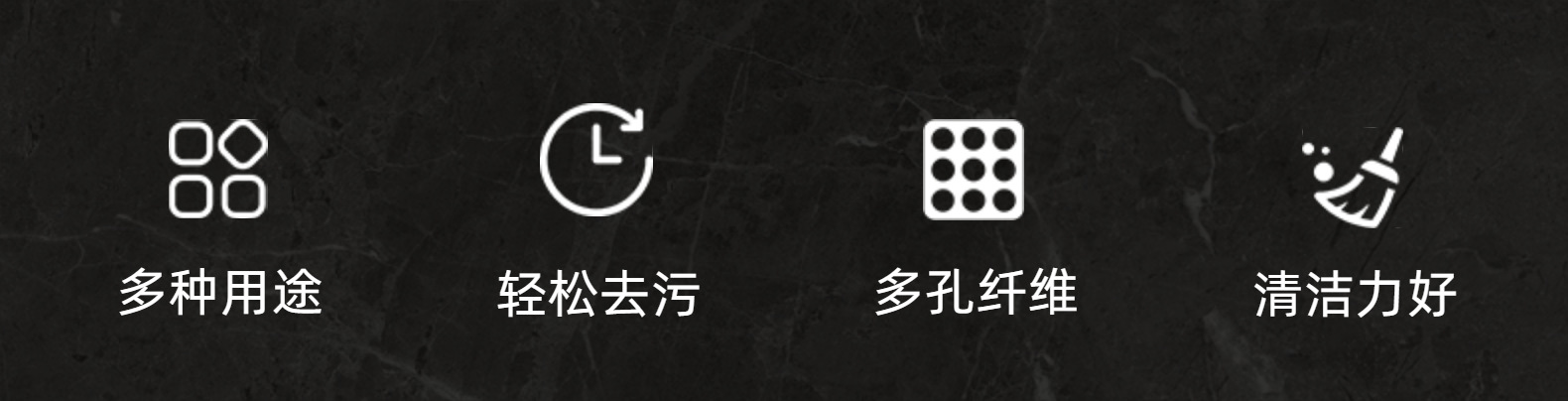 百洁布批发研磨抛光除锈植绒拉丝布工业清洁菜瓜布详情4