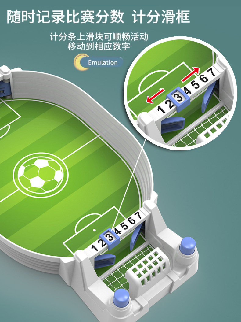 Finger catapult football machine, best-selling toy, two-player battle puzzle basketball machine, desktop party game toy pic 16