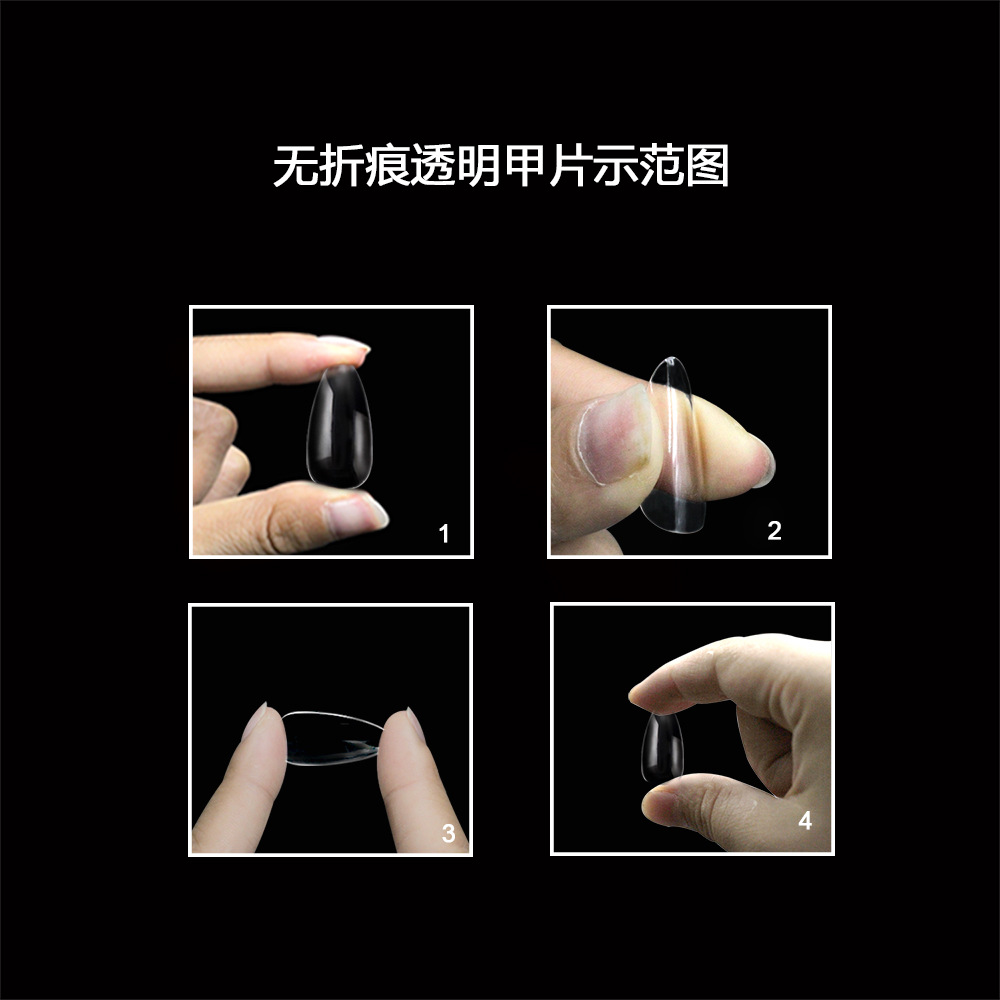 Thin, seamless nail sheets, high-transparency folded, seamless false nails, pointed ballet nails, almond nails, European and American style pic 14
