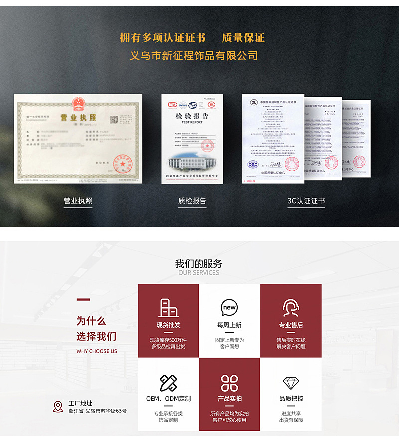 金属抓夹大号发量多发夹一元批货摆摊韩国时尚盘发发卡批摆摊卖详情13