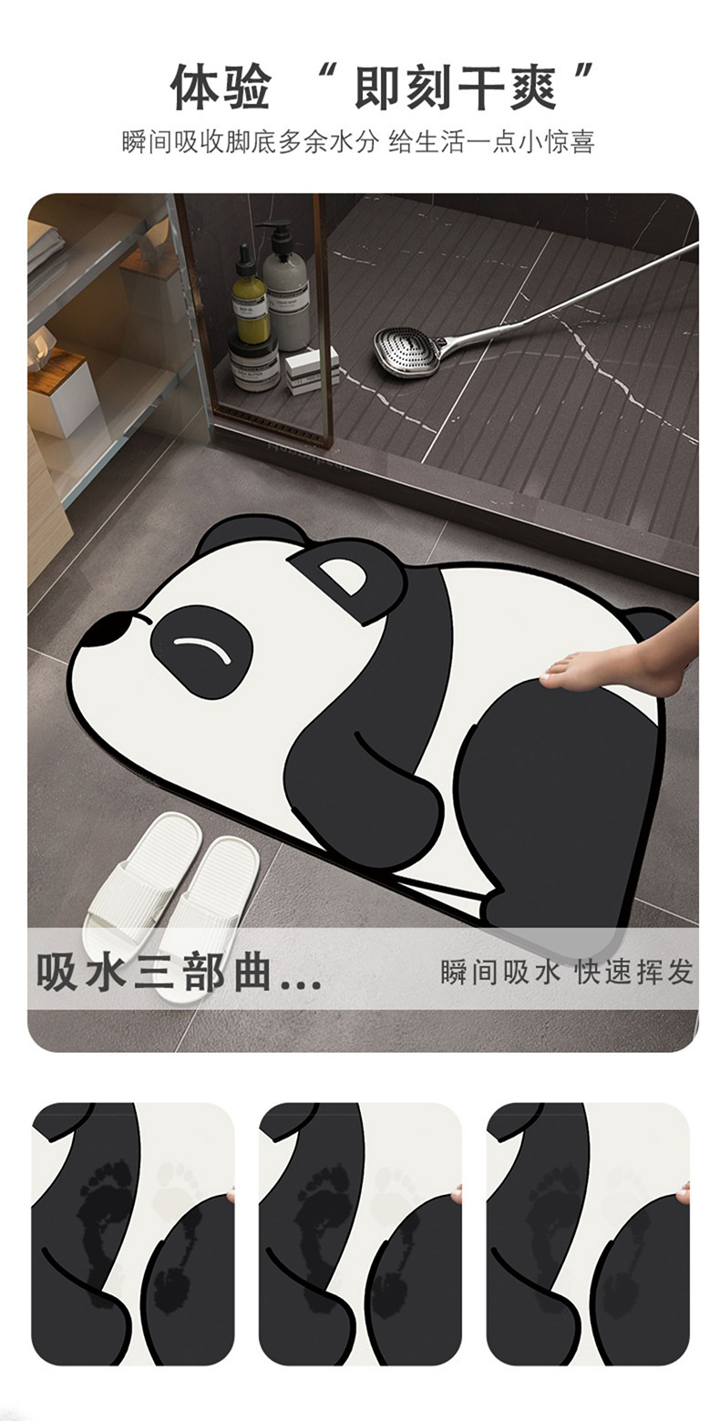 Soft diatom mud bathroom toilet door panda floor mat, bathroom water-absorbing anti-slip foot mat, entrance door mat cartoon pic 4
