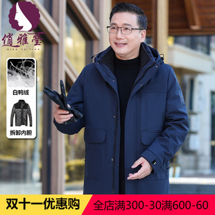 俏雅莹妈妈装冬季新品针织衫套头纯色内搭保暖洋气中老年女装毛衣详情6