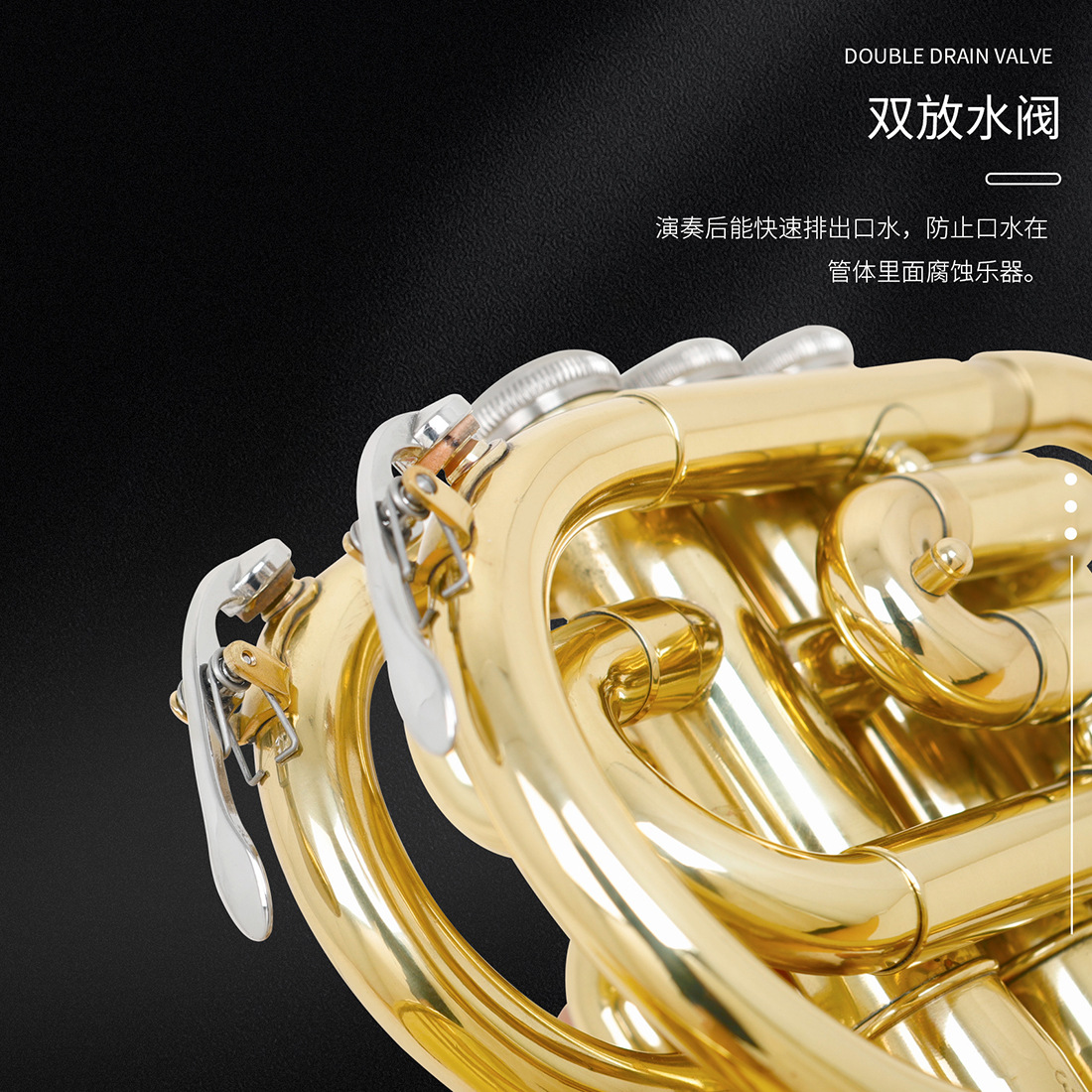 LADE palm horn, made of brass, is a portable pocket cordon for adult students, specializing in playing brass instruments pic 5