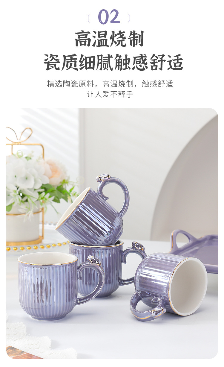 北欧水具陶瓷套装水壶家用客厅耐热水杯水壶托盘套装系列咖啡具套详情4