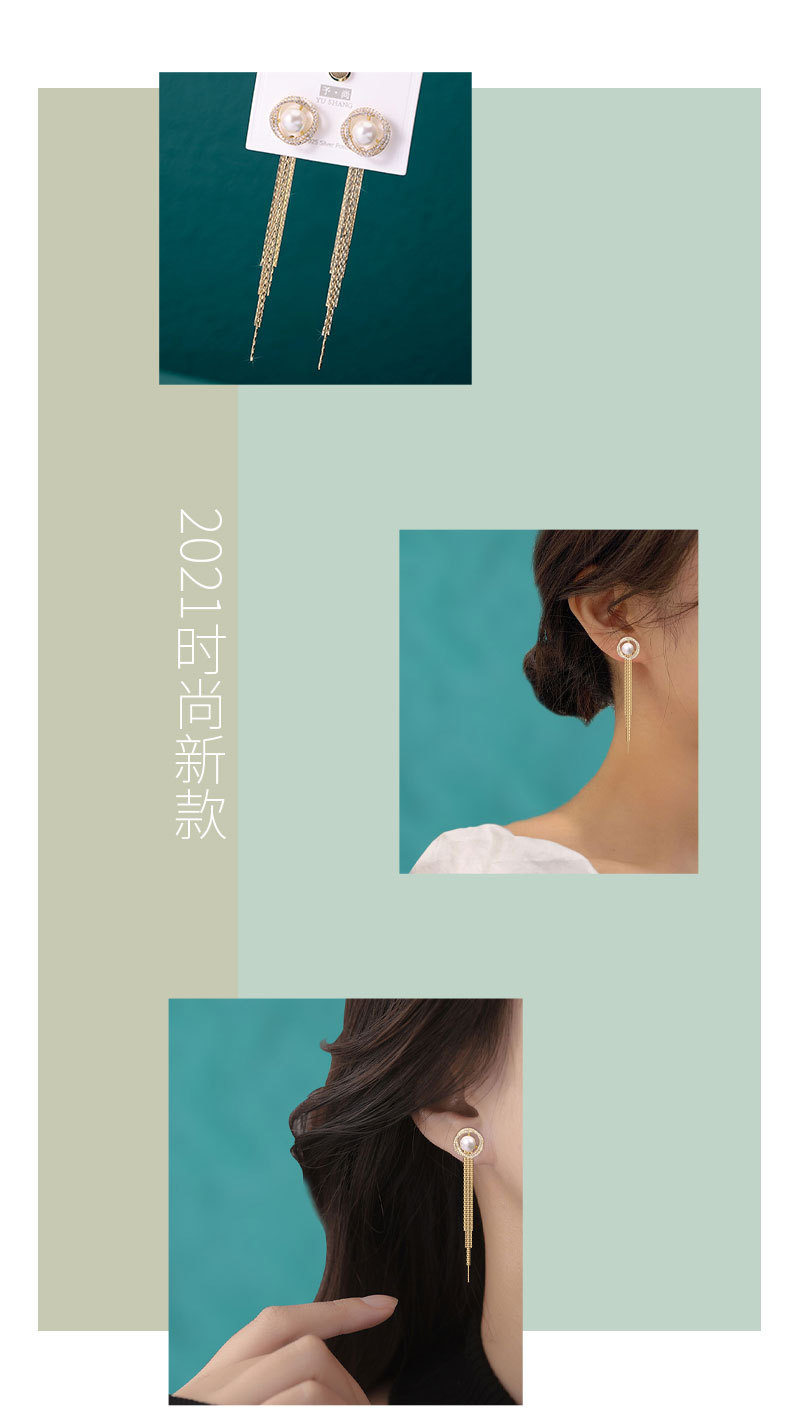 珍珠流苏气质耳饰_07.jpg