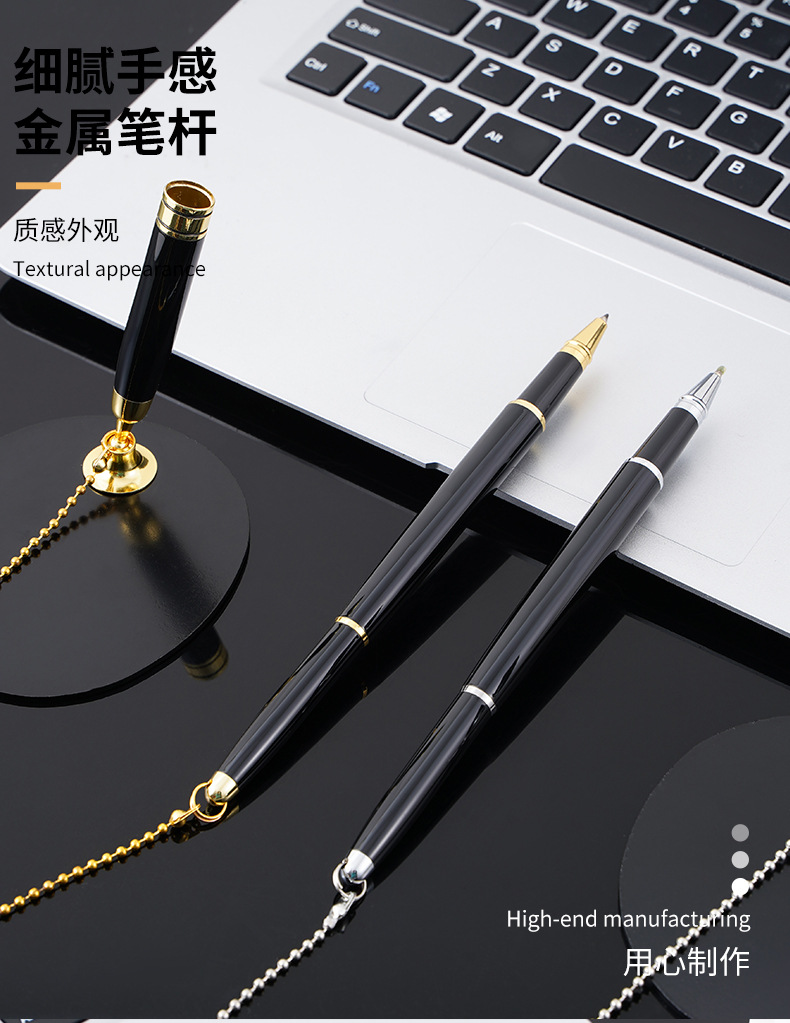 Wholesale metal chain pens, metal ballpoint pens, bank, hotel, advertising gift pens, signature pens from the manufacturer pic 4