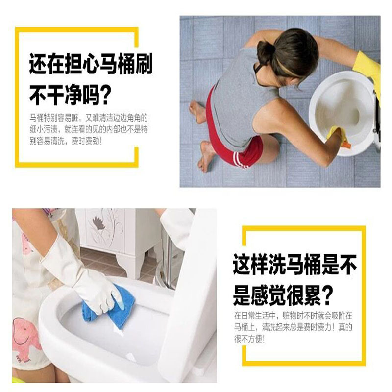 Factory direct sales of toilet brushes with seats, white printed plastic cleaning brushes, toilet brush sets, toilet brush sets pic 7