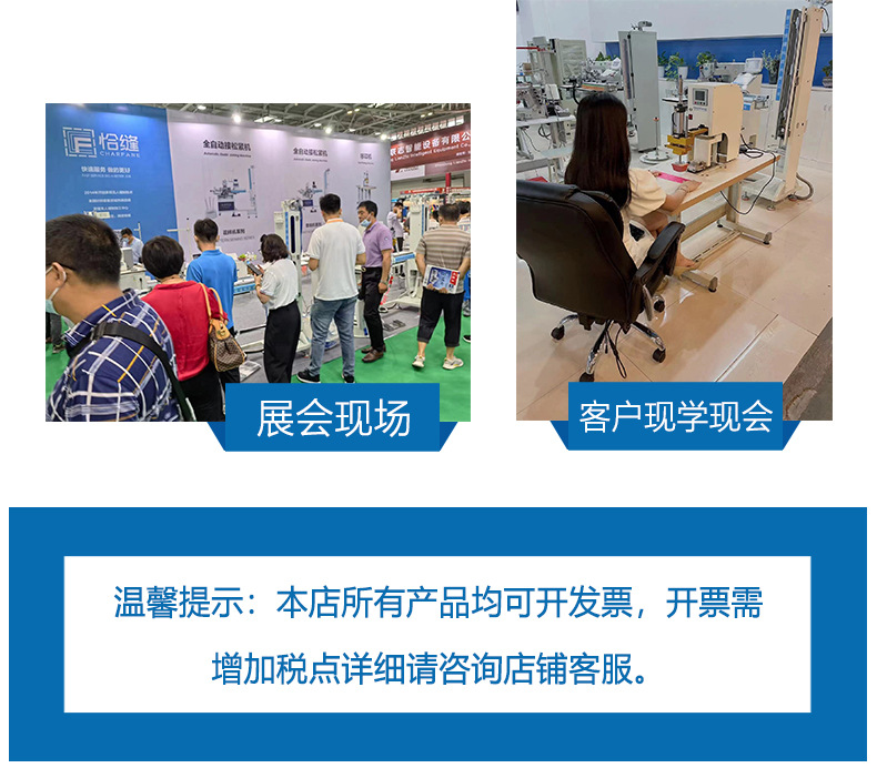 详情8_11.jpg