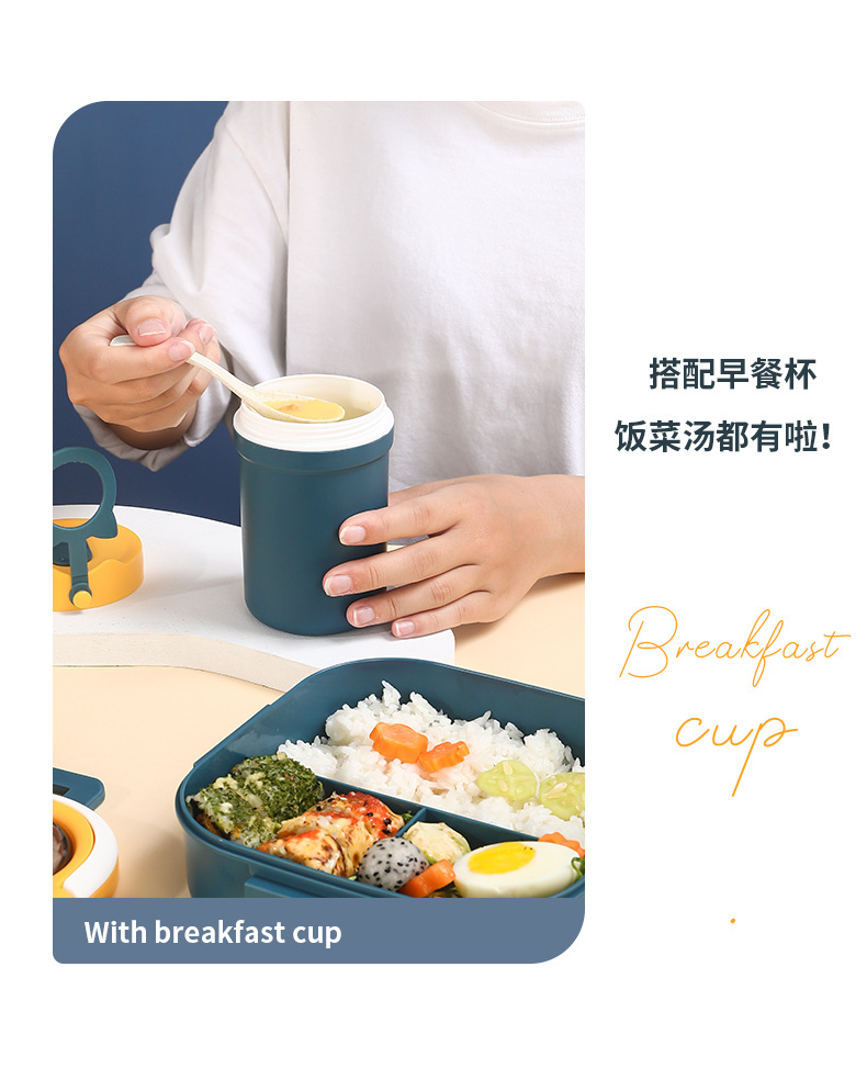 Factory direct sales square lunch boxes, Japanese and Korean student lunch boxes, portable compartments for office workers, microwave oven-safe pic 10