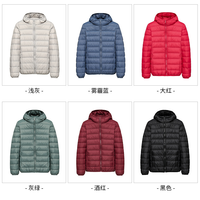 Japón U home el mismo estilo otoño invierno con capucha abajo mujer 90 pato blanco abajo ligero cálido casual versátil abrigos hombres pic 12