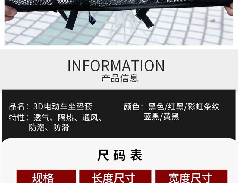 网_06