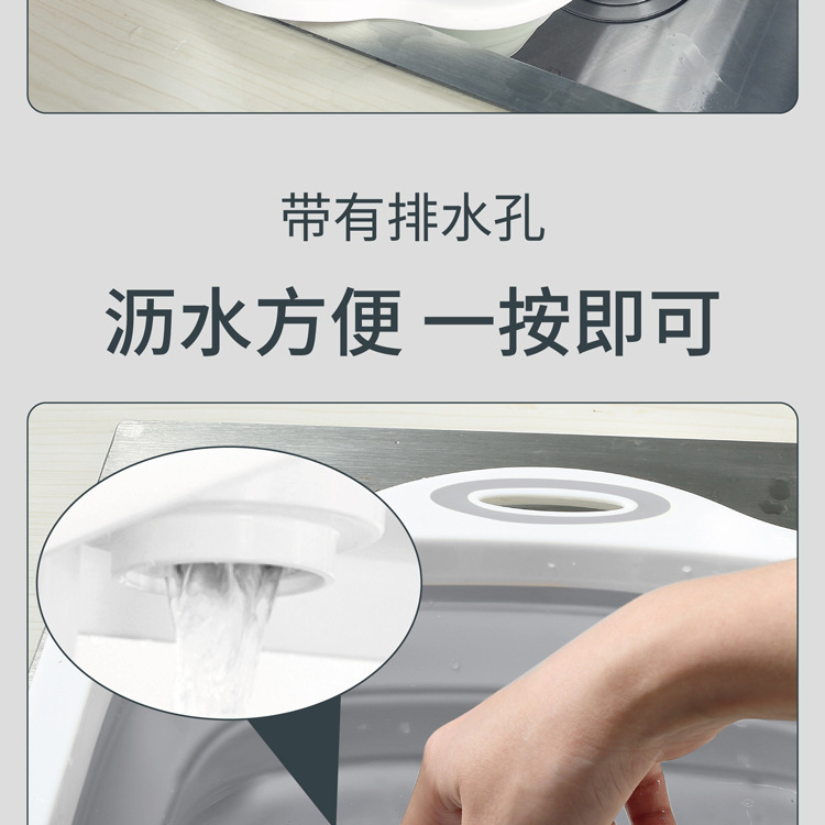Plastic folding cutting board, draining vegetable basket, cutting board, multi-purpose, can drain water, foldable, wash and cut vegetables, integrated washing basin pic 9