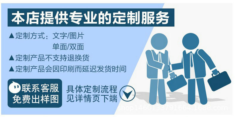 厂家批发 A5炫彩透明尼龙网状资料袋 七彩纱网条纹网格拉链文件袋详情2
