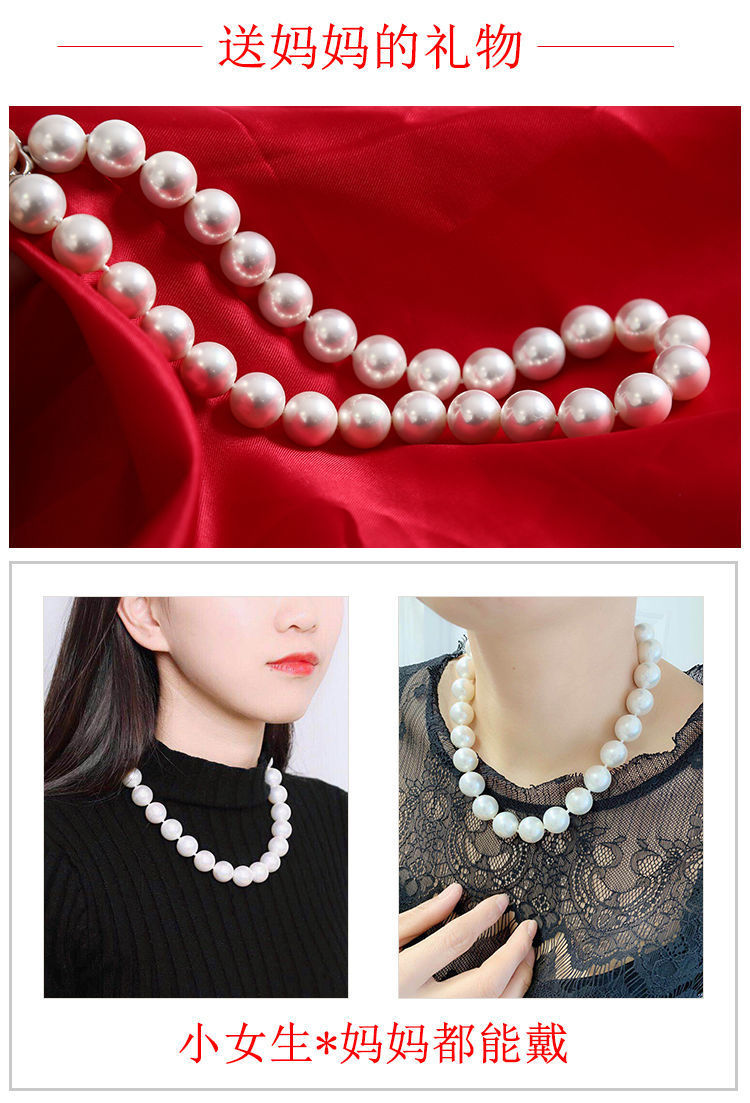 Pearl necklace, glass imitation pearl white round bead jewelry, cheongsam accessory, collarbone chain, neck chain for a girl to give to her mother pic 15