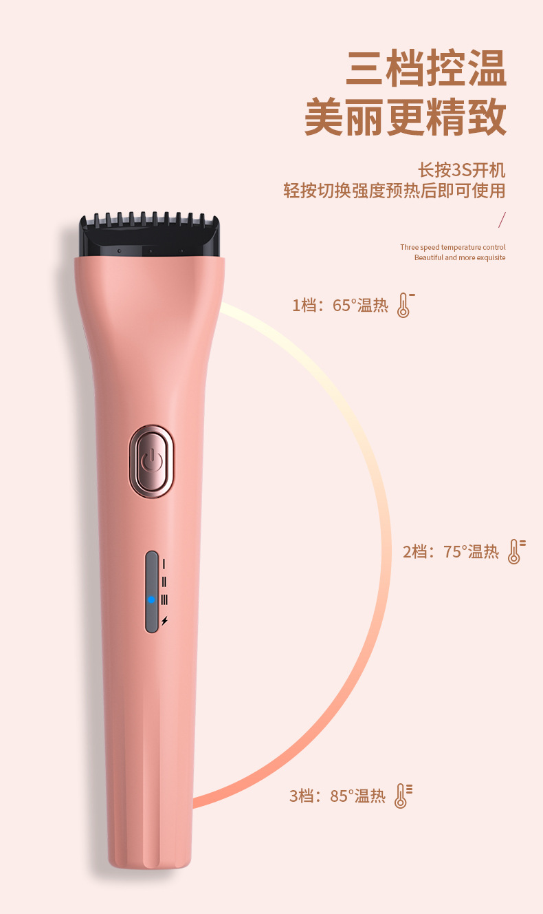 Electric eyelash ironing machine, electric eyelash curler, eyelash ironing wonder. The electric eyelash curler heats, curls and leaves a lasting shape pic 8