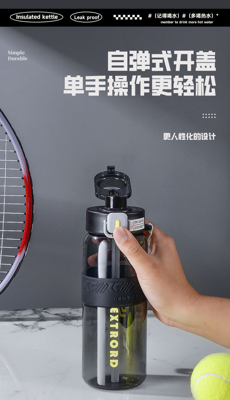 2025 Large-capacity fitness sports water cup, light luxury and high-end plastic straw cup, outdoor portable plastic cup customization pic 11