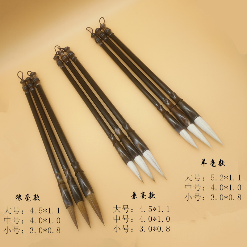 IMG_20170827_212213_副本