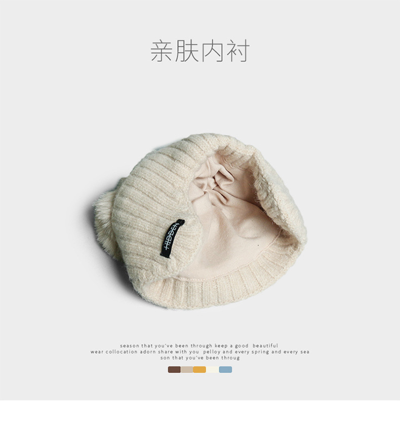 Loose pom-pom woolen hats for women to keep warm in autumn and winter, and knitted pullover hats for men to keep warm and prevent freezing while cycling pic 5