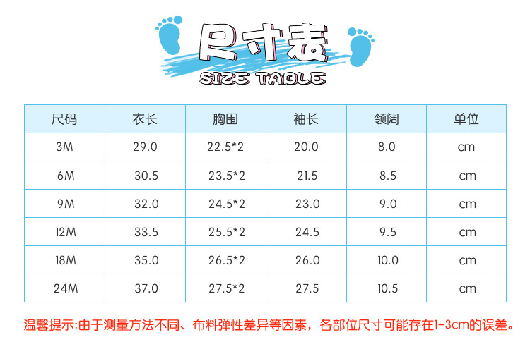 66006-详情页A_11.jpg