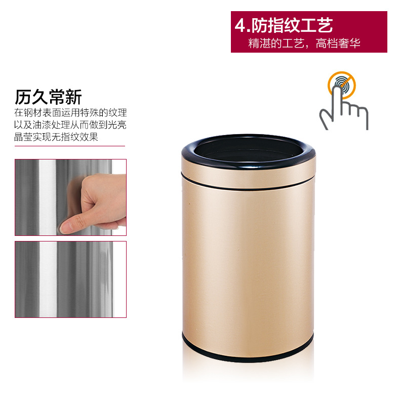 Creative trash can, double-layer thickened PP round storage bucket, household stainless steel trash can pic 14