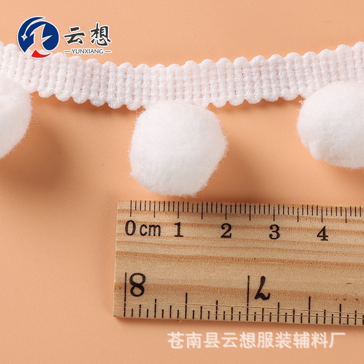 In 2022, we offer all-cotton pom-pom lace and plush pom-pom lace. We can process 1.8cm white pom-pom lace pic 10