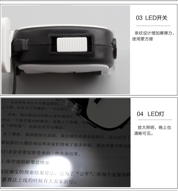The TH-7004DB high-power microscope with a phone holder, antique and jewelry appraiser, and acrylic magnifying glass with LED light pic 5