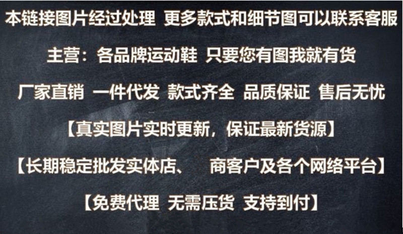 O1CN01fvPv4O25N0N44zpTz_!!2212