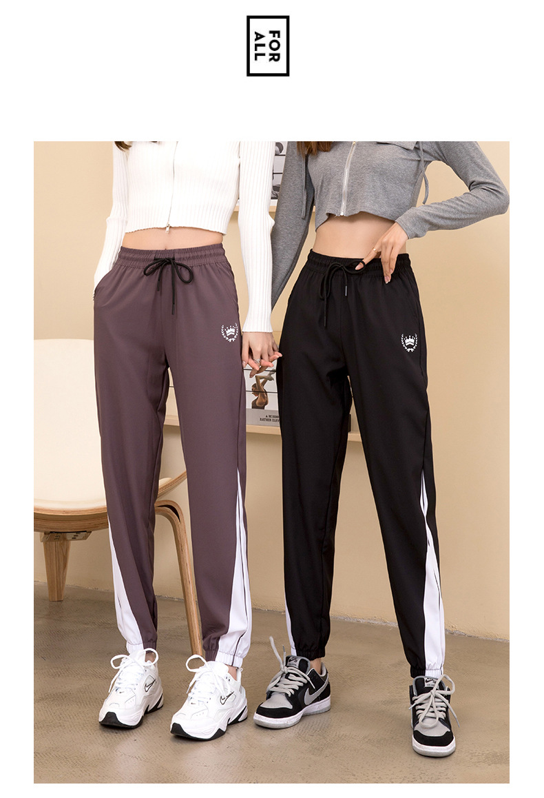 Fairy Cocoa Quick-drying Pants for men and women, triangular patchwork ice silk pants, thin, trendy, versatile, casual and sporty pic 11