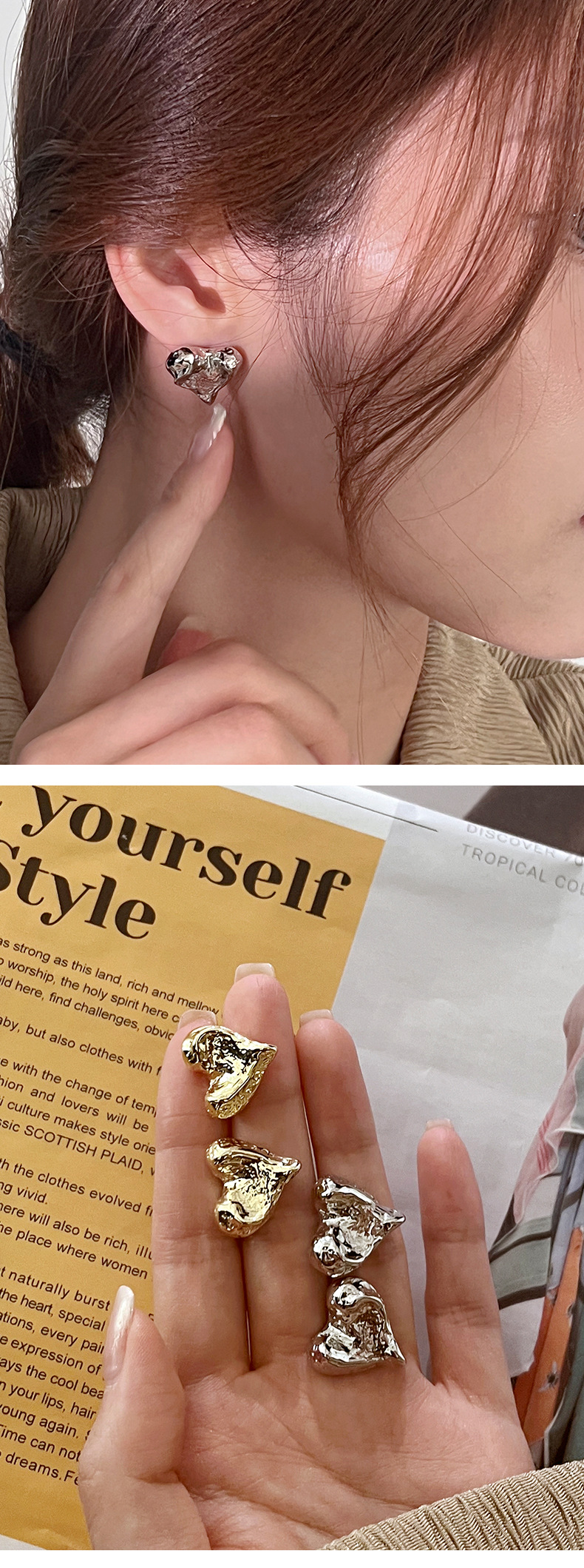 Ins-style personalized metal texture heart-shaped alloy stud earrings, simple and niche design, heart-shaped fashionable earrings and earrings pic 8