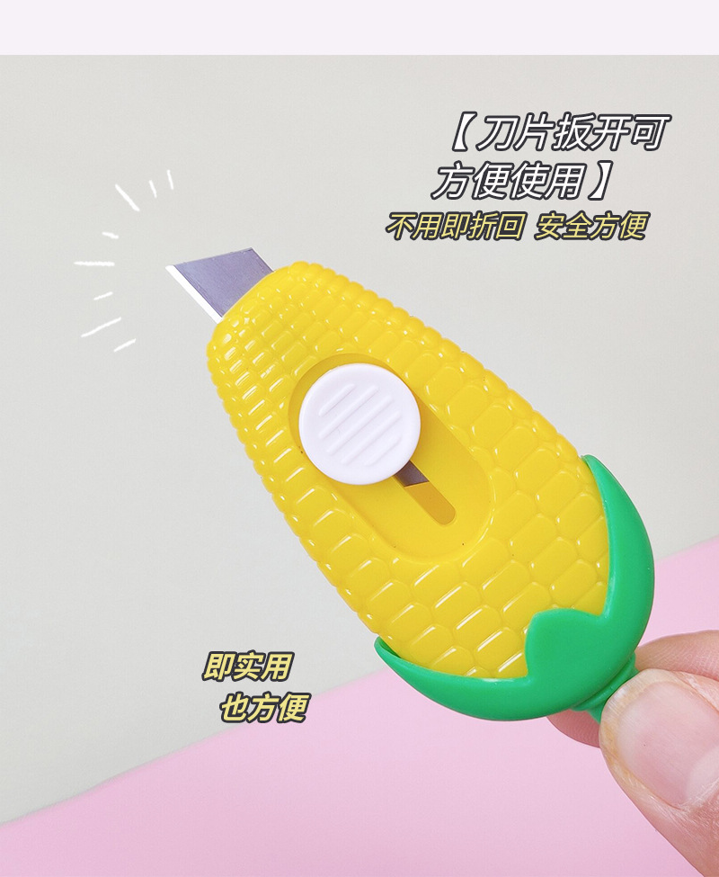 Cartoon corn mini utility knife, student cute wallpaper knife, paper cutting knife, small parcel opening and unboxing knife wholesale pic 8