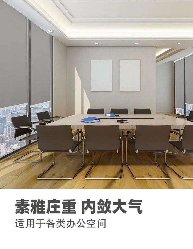 Wholesale light-blocking single-layer Venetian blinds for office, factory, conference room, office building projects, direct sales from the manufacturer of roller blinds pic 7