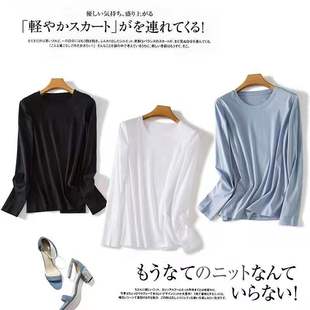 厂家现货桑蚕丝丝光棉T恤女夏宽松版大圆领短袖打底衫桑蚕丝配比详情8