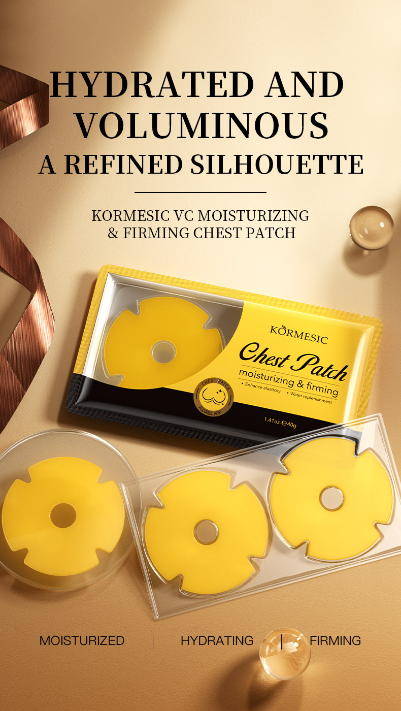 KORMESICvc弹嫩胸贴Chest paste跨境外贸厂家批发专供外贸详情3