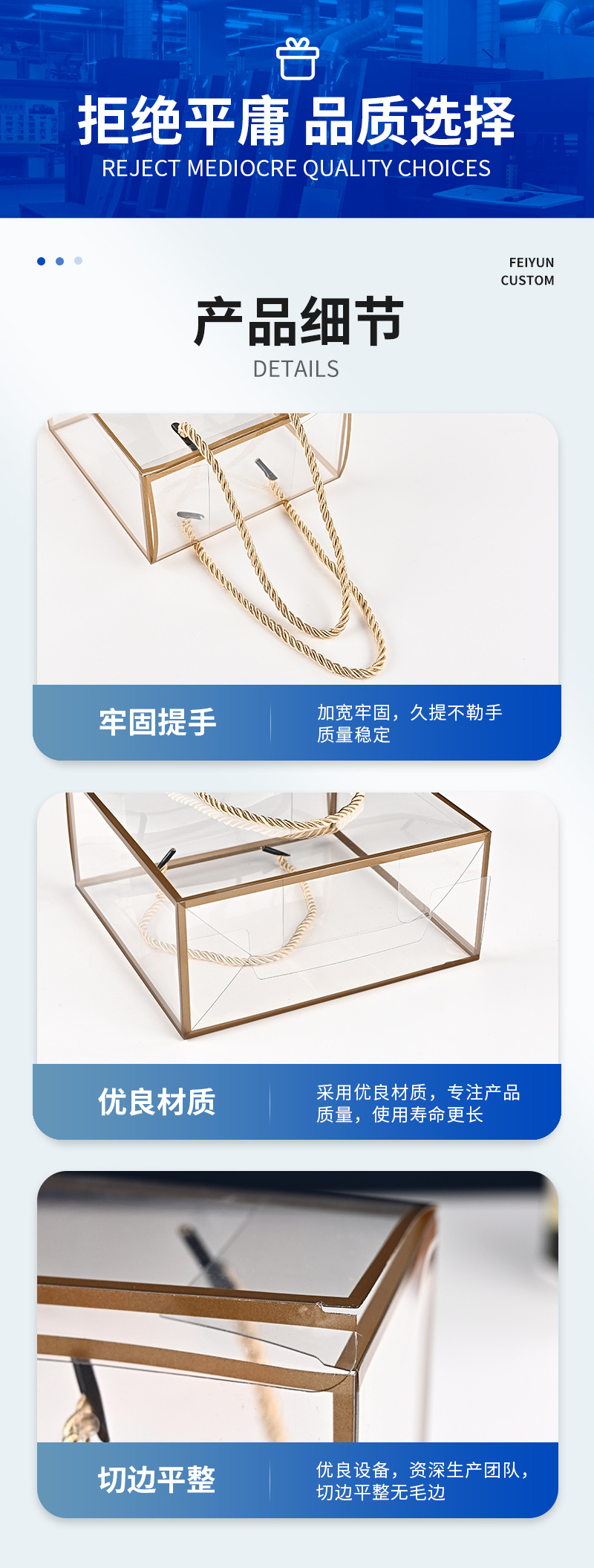 pvc hand-held gift box, pet transparent packaging box, Christmas peace fruit snowflake pastry packing box, transparent plastic box pic 7