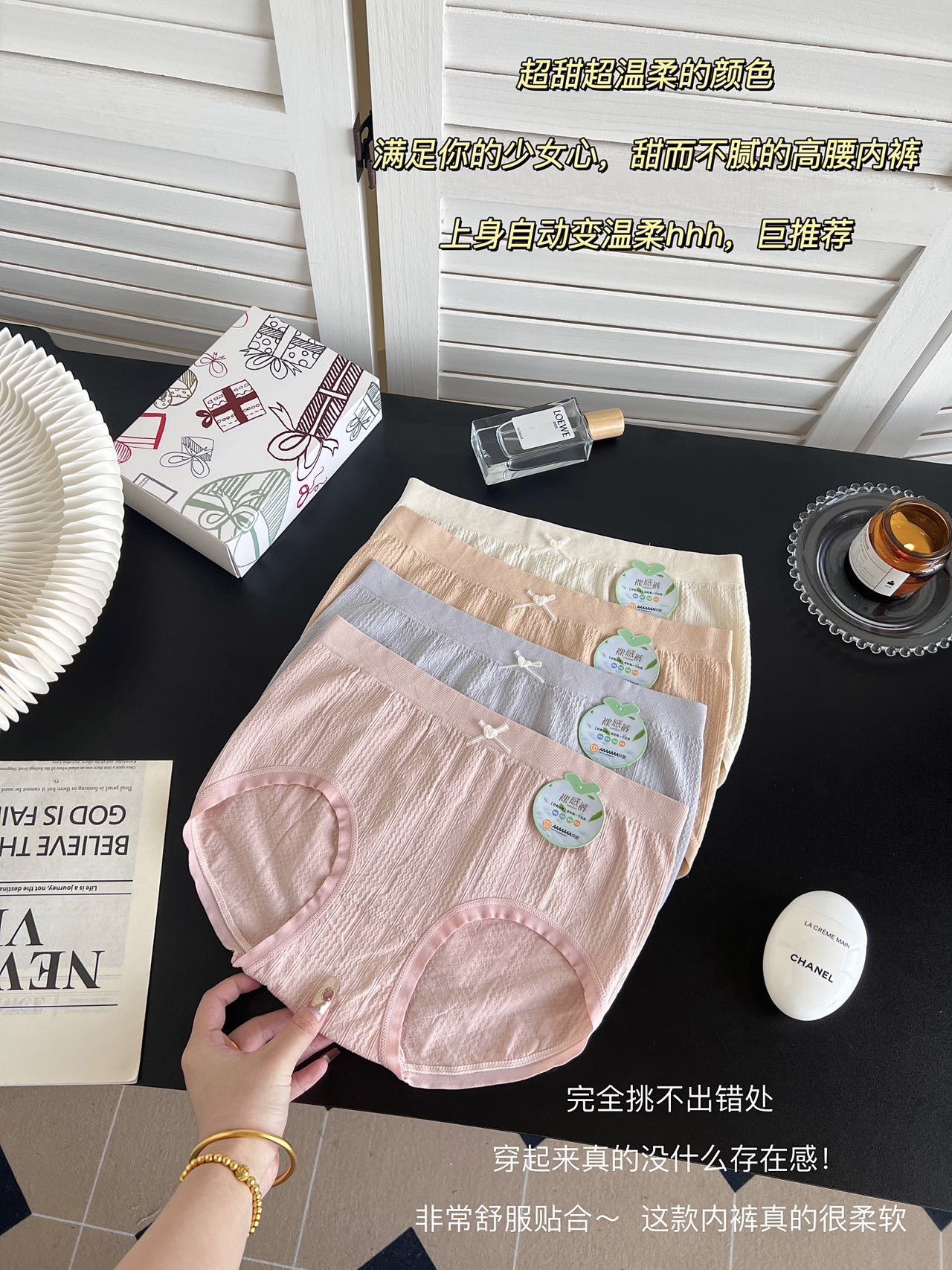 新款7A蚕丝底裆女士内裤蕾丝透气中腰提臀防走光三角裤女收腹无缝详情23