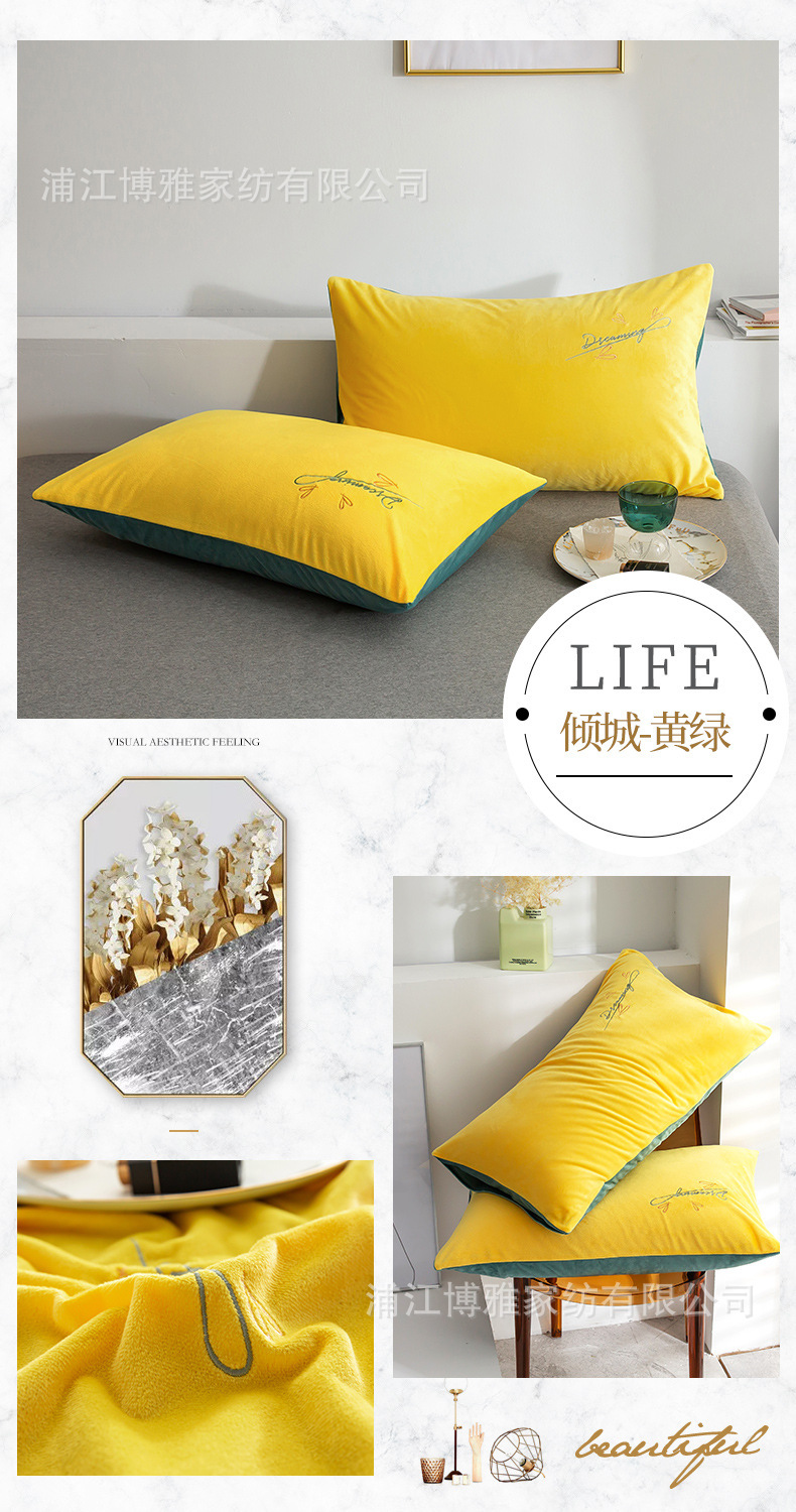 Newly upgraded AB panel dual design, high grammage baby fleece warm embroidered pillowcase, solid color pillowcase wholesale pic 16