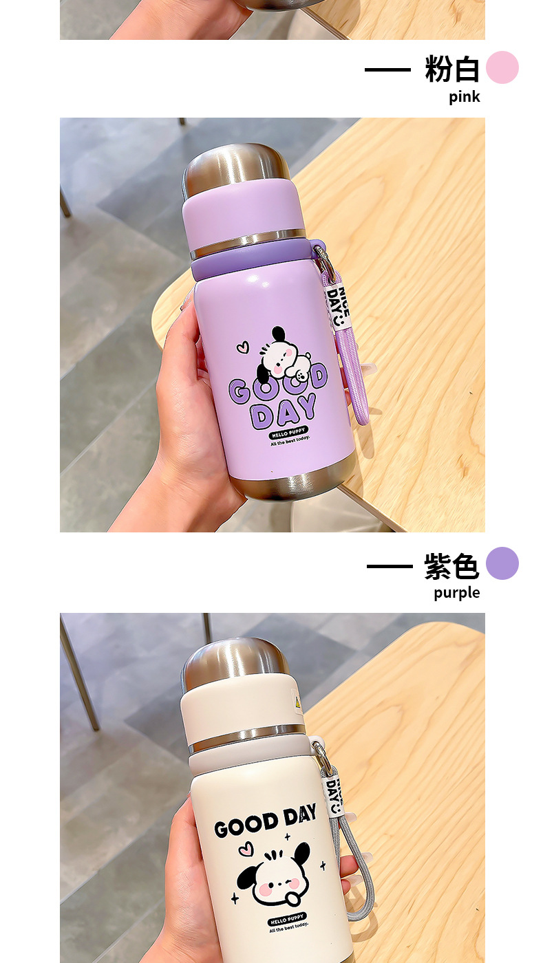 可爱简约小狗保温杯便捷提绳直饮杯办公家居杯自带倒水杯盖饮水杯详情6