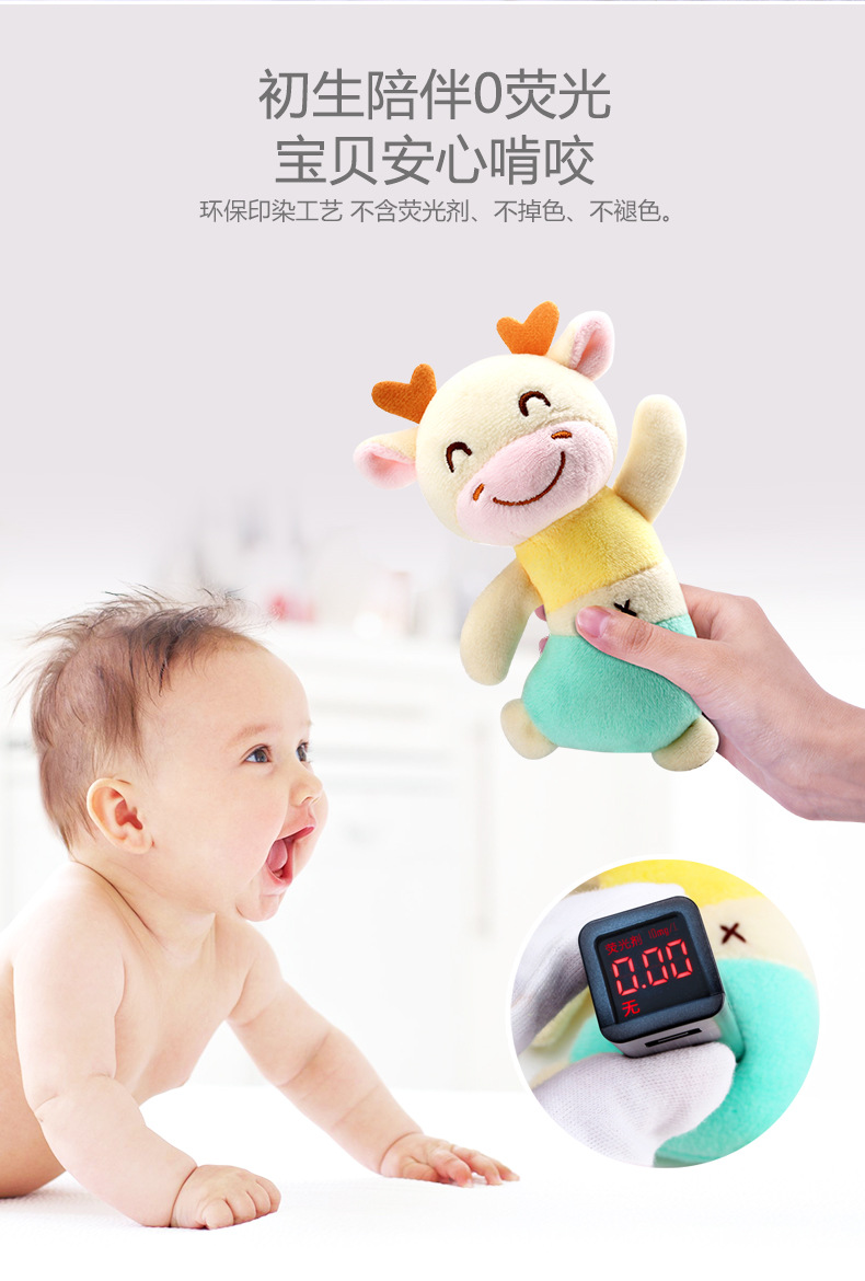 Baby toys for 0-1 years old: dancing dolls, hand-cranked bells, educational soothing dolls, plush toys for newborns pic 6