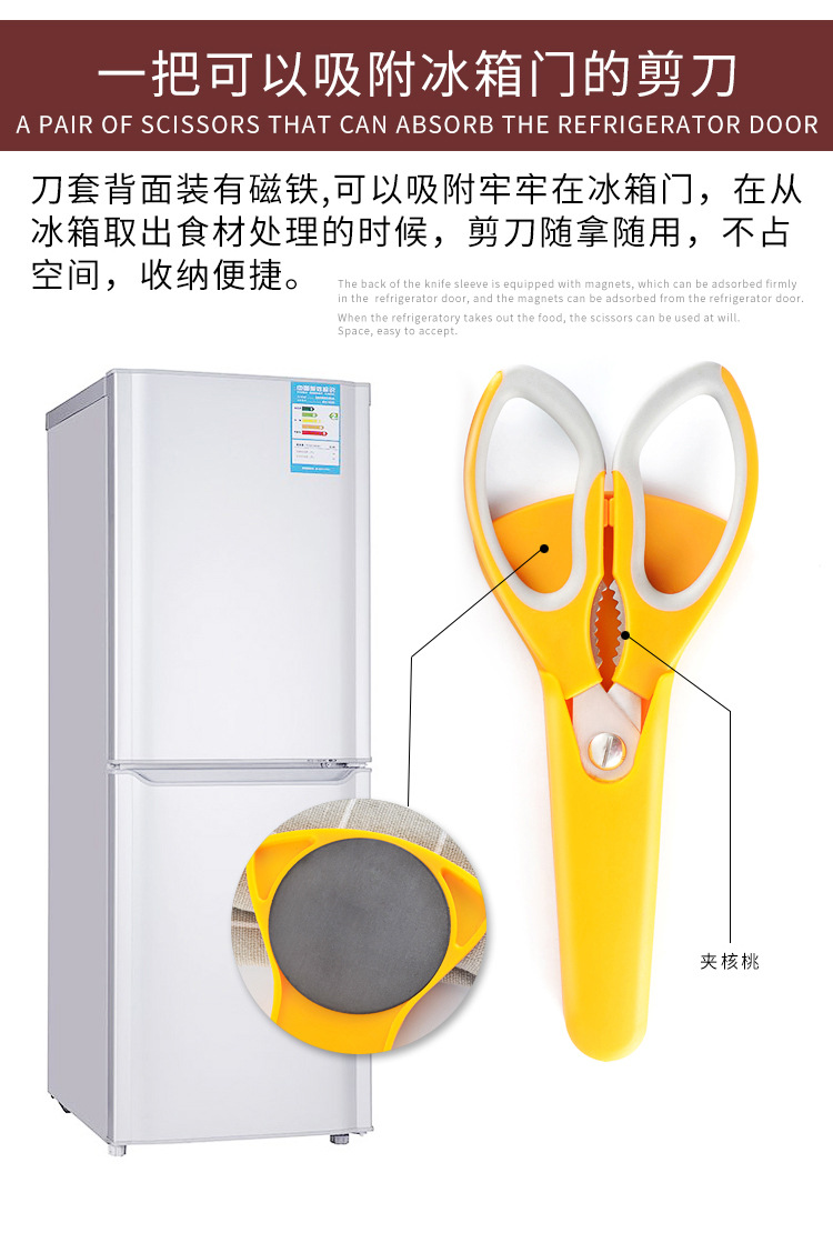 详情页_05.jpg