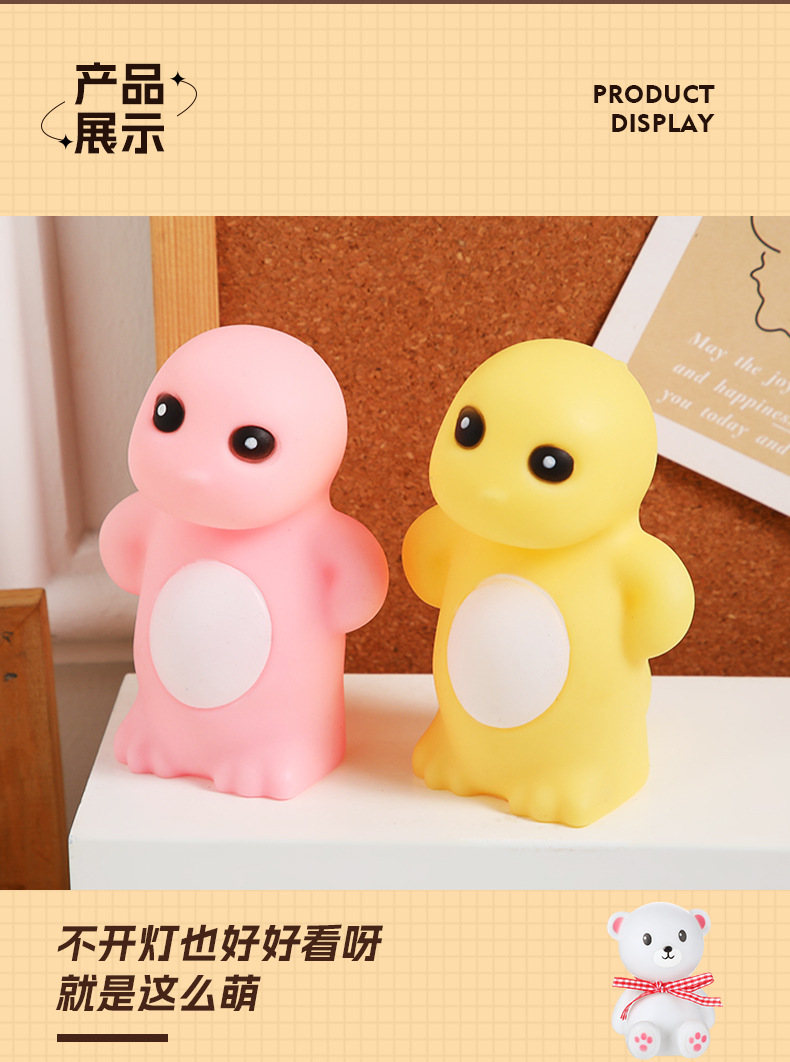 小奶龙小夜灯摆件搪胶卡通公仔床头发光摆件夜市摆摊创意小灯玩具详情8