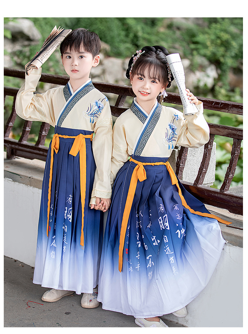 国潮儿童汉服古装国学服男女童表演服古风唐装中国风幼儿园复古演出服详情15